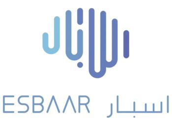 شركة إسبار تعلن برنامج التدريب الصيفي