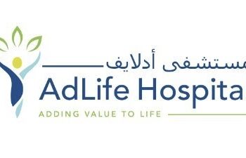 مستشفى أدلايف يعلن وظيفة شاغرة