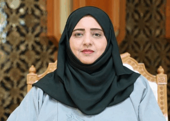 إشهار الجمعية العمانية للثروة الحيوانية