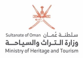 وزارة التراث والسياحة تعلن 9 وظائف شاغرة