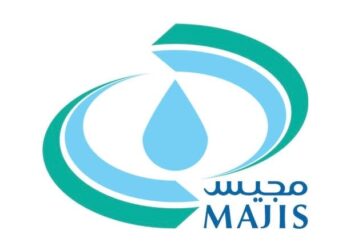 مجيس للخدمات الصناعية تعلن وظيفة شاغرة