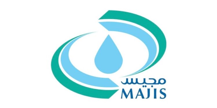 مجيس للخدمات الصناعية تعلن وظيفة شاغرة