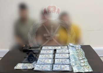 القبض على 4 مصريين بتهمة الاحتيال وترويج عملة مزورة بالوسطى