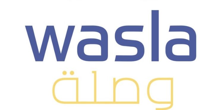 مجموعة وصلة تعلن وظيفة شاغرة