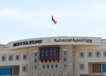 إيداع المكرمة السامية لمستحقي الضمان الاجتماعي بمناسبة عيد الأضحى المبارك