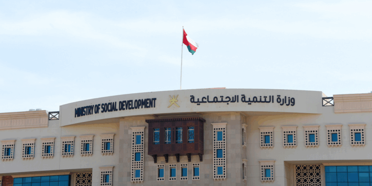 إيداع المكرمة السامية لمستحقي الضمان الاجتماعي بمناسبة عيد الأضحى المبارك