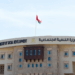 إيداع المكرمة السامية لمستحقي الضمان الاجتماعي بمناسبة عيد الأضحى المبارك