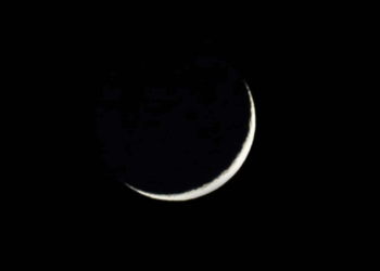 ثبوت رؤية هلال ذي الحجة وعيد الأضحى يوم 6 يونيو