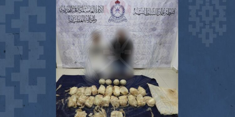 ضبط مصري وسوداني بحوزتهما أكثر من 20 كجم من المخدرات في العامرات