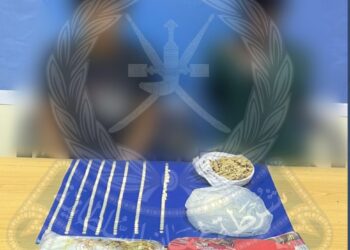 ضبط متسللين بحوزتهم مخدرات في ظفار