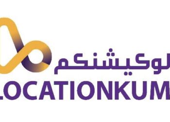 شركة لوكيشنكم للشحن والتوصيل تعلن وظيفة شاغرة