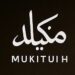 مخيلة ستوديو يعلن وظيفة شاغرة 8 مخيلة ستوديو يعلن وظيفة شاغرة