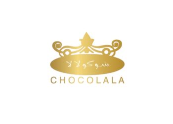 محل شوكولالا يعلن وظيفة شاغرة