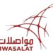 شركة النقل الوطنية العمانية “مواصلات” تعلن وظيفة شاغرة