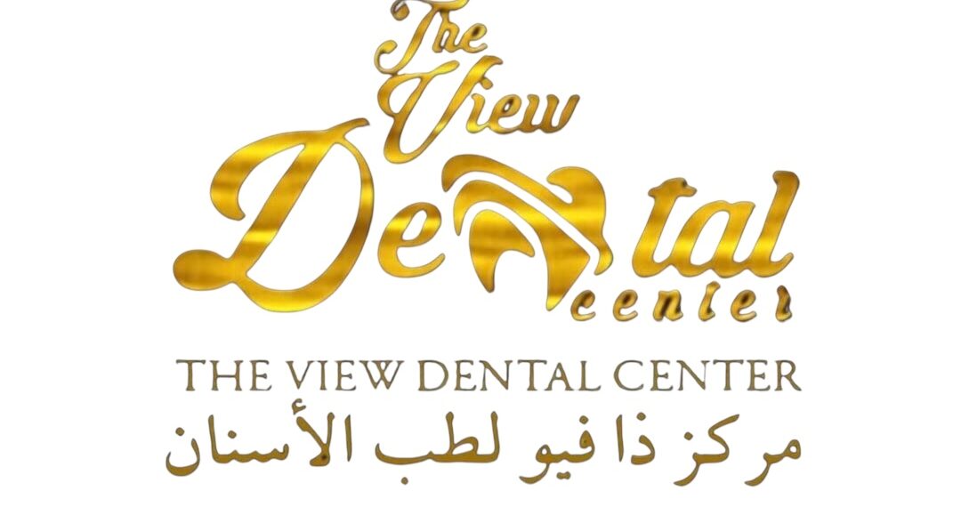 مركز ذا فيو لطب الأسنان يعلن وظيفة شاغرة