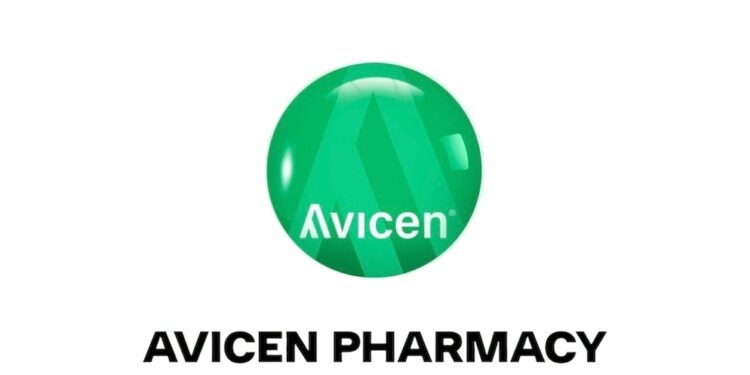 صيدلية ابن سينا في مسقط تعلن وظيفة شاغرة