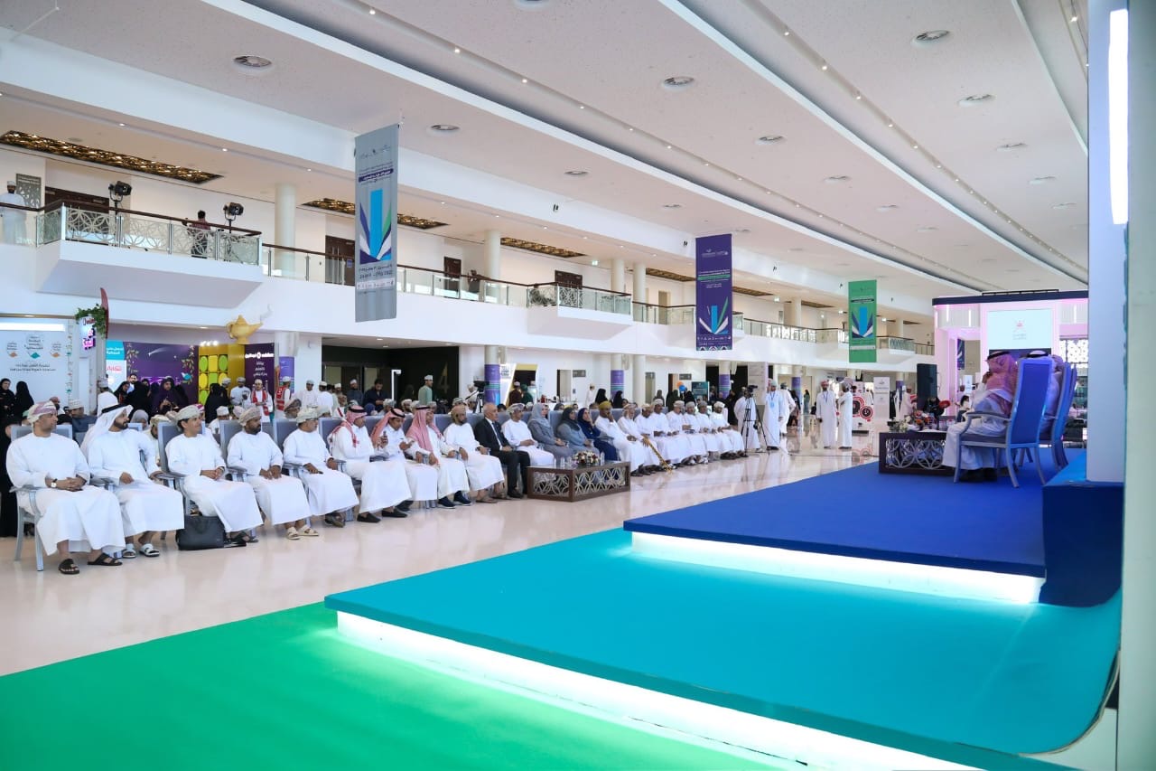 GCC Statistical Center to host 'GCC: Partnership and Prosperity' seminar at Muscat Book Fair 3 ab153d9f b52b 414d aeec a2191ca9619e