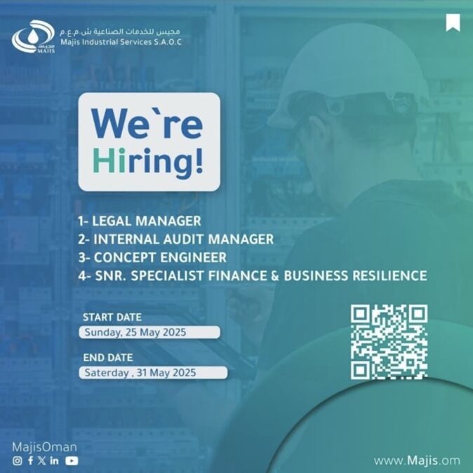 مجيس للخدمات الصناعية تعلن وظيفة شاغرة 2 b13c2950 7ab9 4b33 85ed 349beb412ea3