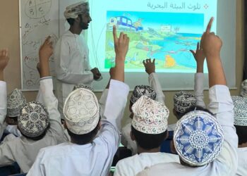 هيئة البيئة تنظم محاضرة توعوية بمناسبة يوم التنوع الأحيائي بمدرسة الخشبة بالمضيبي