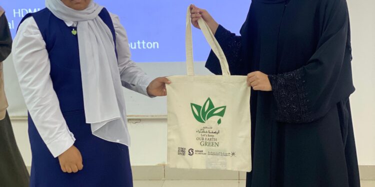برنامج بيئي توعوي لبيئة نظيفة مستدامة بمدرسة بلاد صور لتعزيز حماية البيئة 1 برنامج بيئي توعوي لبيئة نظيفة مستدامة بمدرسة بلاد صور لتعزيز حماية البيئة