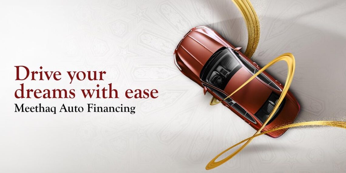 Official UseMeethaq Islamic Banking Extends its Special Auto Finance Offer