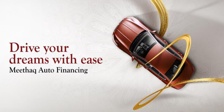 Official UseMeethaq Islamic Banking Extends its Special Auto Finance Offer 1 Official UseMeethaq Islamic Banking Extends its Special Auto Finance Offer