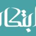 شركة ابتكار للتسويق في الموج تعلن وظيفة شاغرة 10 شركة ابتكار للتسويق في الموج تعلن وظيفة شاغرة