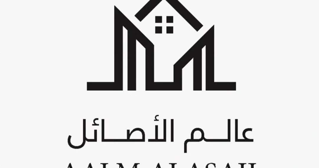 شركة عالم الأصائل تعلن فرصة تدريبية