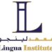 معهد لينجوا يعلن وظيفة شاغرة