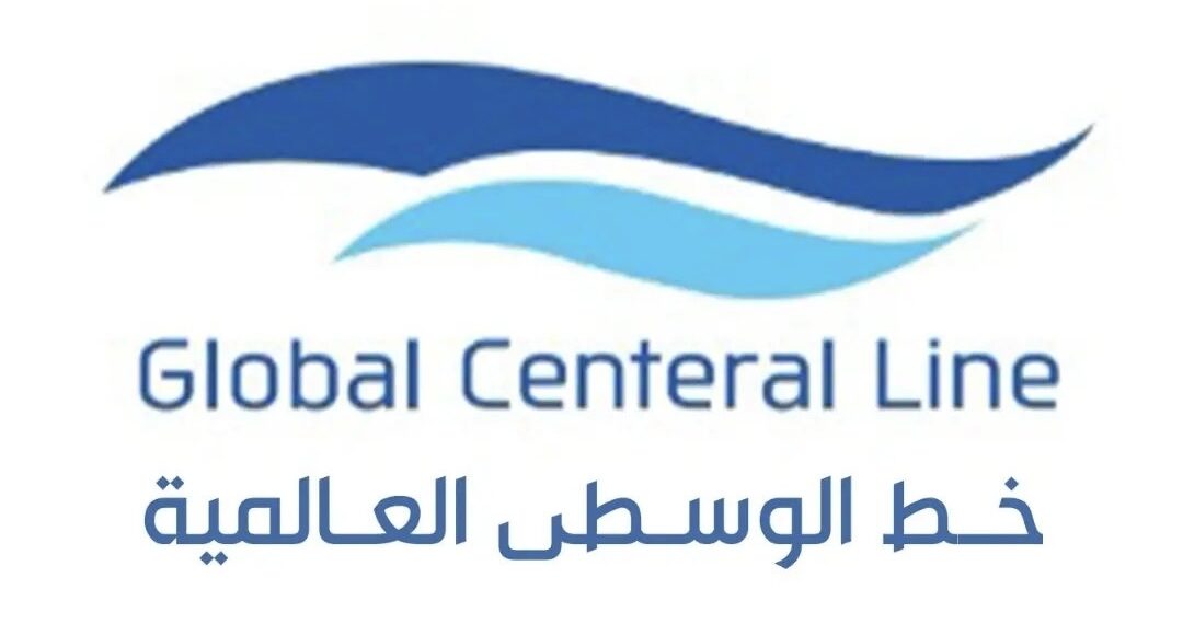 شركة خط الوسطى العالمية تعلن وظيفة شاغرة