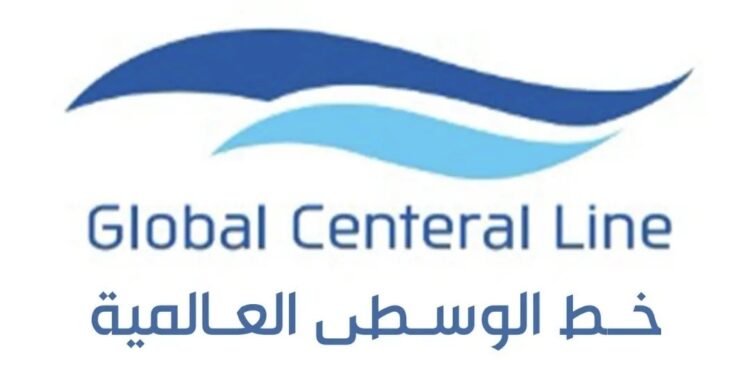 شركة خط الوسطى العالمية تعلن وظيفة شاغرة