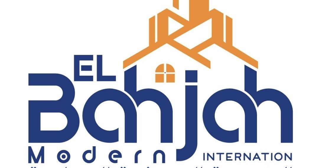 شركة البهجة الحديثة الدولية تعلن وظيفة شاغرة 1 شركة البهجة الحديثة الدولية تعلن وظيفة شاغرة