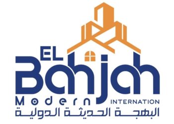 شركة البهجة الحديثة الدولية تعلن وظيفة شاغرة