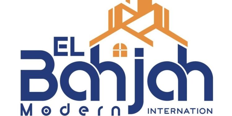 شركة البهجة الحديثة الدولية تعلن وظيفة شاغرة