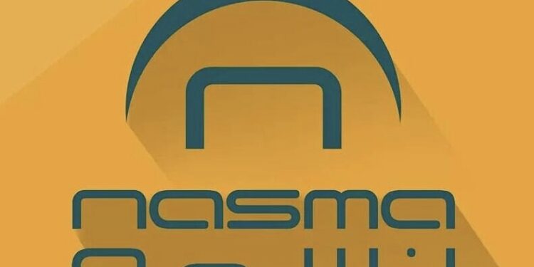 شركة نسمة تعلن وظيفة شاغرة