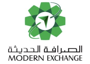 شركة الصرافة الحديثة تعلن وظائف شاغرة