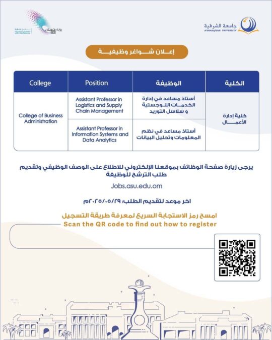 publer 1747558696697