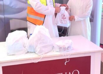 ميثاق للصيرفة الإسلامية يواصل بنجاح تقديم الدعم للحجاج وتسهيل رحلتهم إلى الديار المقدسة