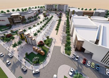 طرح مناقصة تنفيذ مجمّع المباني الإدارية والتجارية بالمنطقة الاقتصادية المتكاملة بمحافظة الظاهرة – الحزمة الرابعة