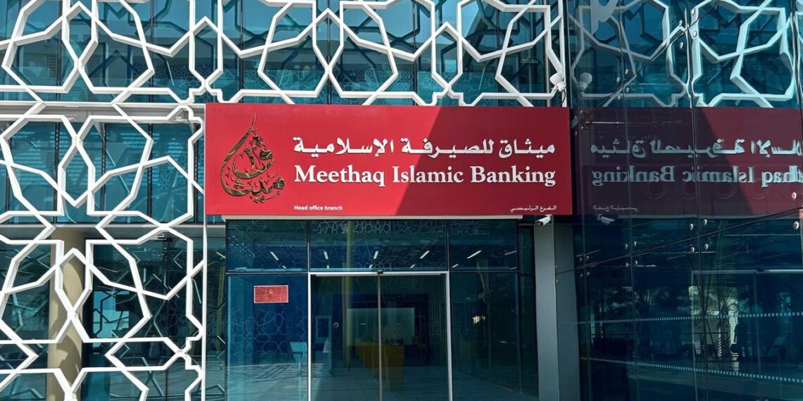 Meethaq’s Shari’a Supervisory Board Approves Reports and Discusses Financing Transactions and Products