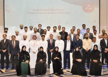 بنك مسقط ينظم ندوة للتعريف بمستجدات أسواق المال العالمية للزبائن في صحار