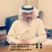 الحضارة الإسلامية : الجذور التاريخية وإسهاماتها في نهضة الغرب
