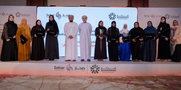 صحار الدولي و”شراكة” يحتفيان بتخريج مشاركات برنامج تطوير المشاريع الصغيرة والمتوسطة