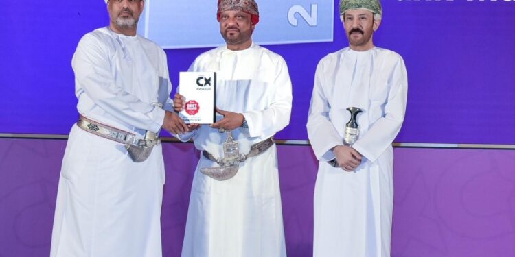 Bank Muscat Awarded Best Brand in Customer Experience Title for 2025 1 بنك مسقط يحصد جائزة العلامة التجارية الأفضل في خدمة الزبائن لعام 2025