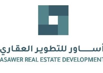شركة أساور للتطوير العقاري تعلن وظيفة شاغرة