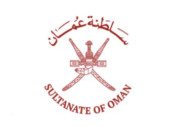 “الخارجية” تنظّم عودة المواطنين العمانيين من شمال إيران عبر منافذ برية