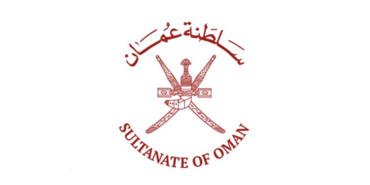 “الخارجية” تنظّم عودة المواطنين العمانيين من شمال إيران عبر منافذ برية