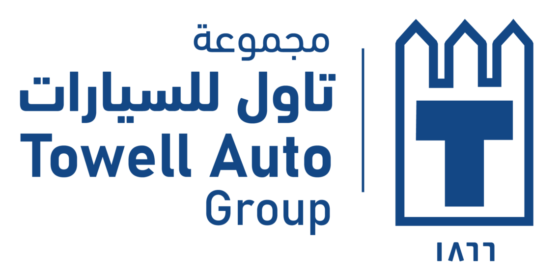 مجموعة تاول للسيارات تعلن وظيفة شاغرة 1 مجموعة تاول للسيارات تعلن وظيفة شاغرة
