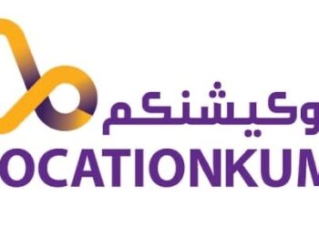 شركة لوكيشنكم للشحن والتوصيل تعلن فرص تدريبية