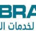 شركة أبراج لخدمات الطاقة تعلن وظيفة شاغرة 8 شركة أبراج لخدمات الطاقة تعلن وظيفة شاغرة